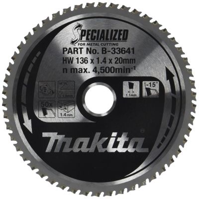 2. Makita Spezial-Kreissägeblatt 13,6 cm 1 Stück.