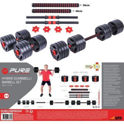40. Faltbare Hantelstange aus Verbundmaterial, 40 kg, Pure 2 Improve