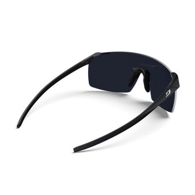JULBO FASTER Brille Größe M schwarz