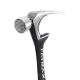 2. Stanley FMHT51367-2 Hammer Schwarz, Silber, Gelb