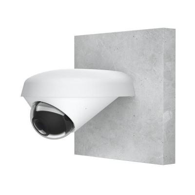 10. Ubiquiti UACC-G4-Dome-Arm-Halterung | Montagehalterung | G4 Dome