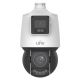 IPC94144SFW-X25-F40C LightHunter IP Speed Dome-Kamera – 4 MP x 4,8 Zoll ... 120 mm UNIVIEW