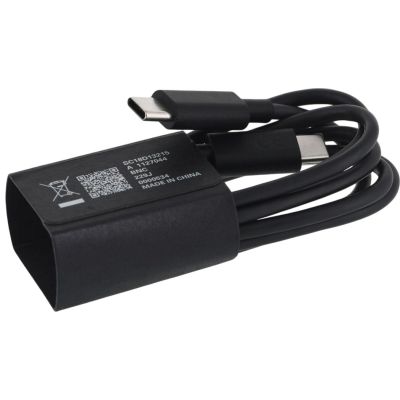 5. Motorola SJMC1252 Universelles Handy-Ladegerät Schwarz AC Intern