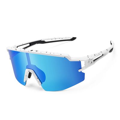 2. Rockbros Kinder-Fahrradbrille, polarisiert, UV-Schutz, Weiß