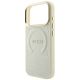 6. Guess Saffiano Peony & Ring MagSafe Schutzhülle für iPhone 18 Pro / 17 Pro – Beige