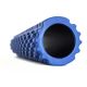 9. Fitness Roller Hms FS104 61 cm Roller 17-39-014