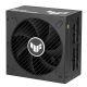 7. ASUS TUF Gaming 850W Platinum Netzteilmodul 20+4 Pin ATX Schwarz