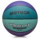 7. Basketball Meteor Was ist los 3 16790 Größe 3