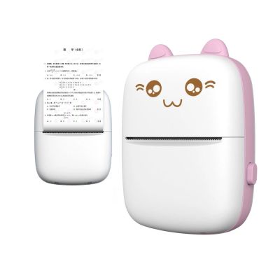 HURC9 Bluetooth-Thermodrucker Mini Kitty mit App – Rosa