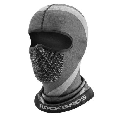 ROCKBROS Sport-Balaclava 13210011001, grau