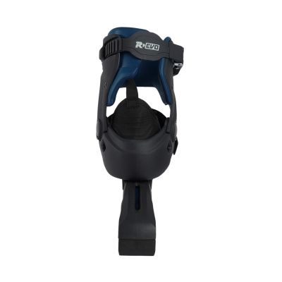 4. Roces R-Evo 84 Inlineskates schwarz-blau-grau 400904 00002