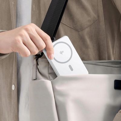 4. Baseus Airpow II 10000 mAh Qi2 Powerbank mit MagSafe 22,5 W mit Baseus Simple Series USB-C-Kabel – USB-C 20 V/3 A (30 cm) – Weiß