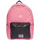 8. Adidas Classic Badge of Sport 3-Streifen Rucksack IK5723