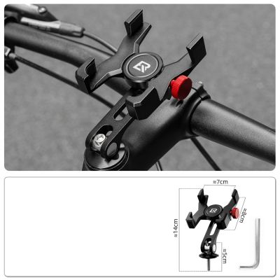 2. Rockbros 25210039002 Handyhalterungsklemme für Headset-Kappe – schwarz
