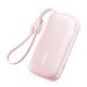 Baseus EnerFill FC21 Qpow 3 Ultra 20000mAh 22,5W Powerbank mit Display und Kabel – Pink