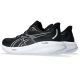 12. Asics Gel Cumulus 26 M 1011B792002 Laufschuhe