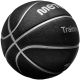5. Meteor Cellular 7 Basketball Schwarz und Gold 16697