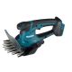 14. MAKITA DUM604ZX Akku-Grasschere