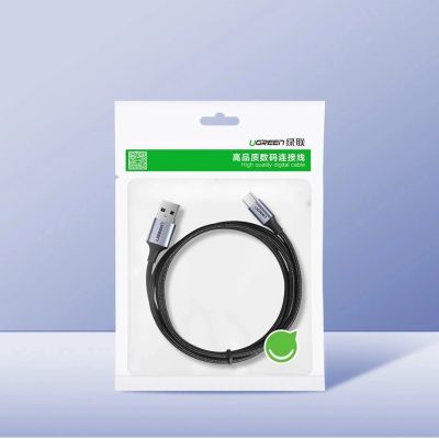 9. Ugreen US288 60127 USB-A/USB-C QC 3.0 3A 1,5 m Kabel – Grau