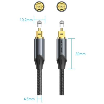 8. Vention geflochtenes optisches Audiokabel mit Aluminiumstecker, 5 m, Schwarz