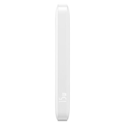 7. Baseus EnerFill FP11 10000mAh 15W Powerbank mit weißem USB-C-Kabel 20V/3A 30cm - Weiß