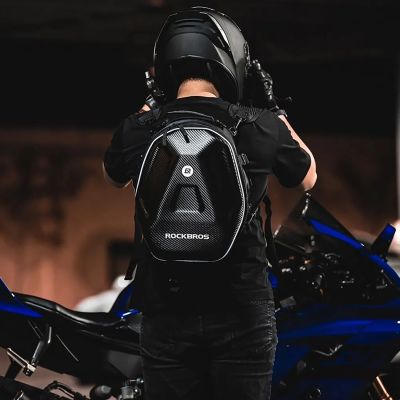 11. Rockbros 30140026001 Motorrad Tankrucksack 35 l - Schwarz
