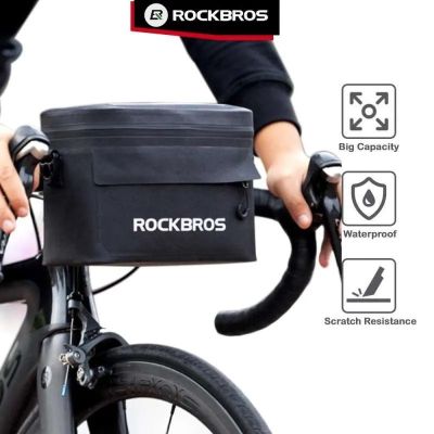 Rockbros Fahrradtasche AS-011-1