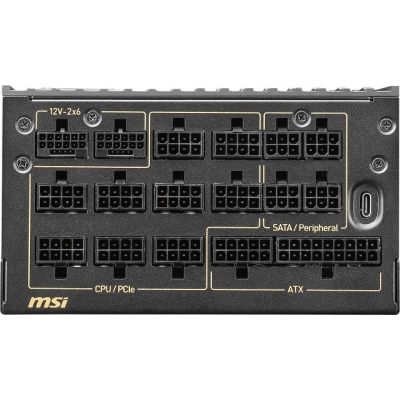 16. MSI MEG Ai1600T 1600W PCIE5 80+ Titanium ATX 3.1 Netzteil