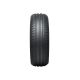 Reifen 185/50 R16 81V Nankang NA-1 Etikett: DBB -70 dB