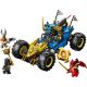 3. LEGO NINJAGO 71856 Jays Verwandlungsauto