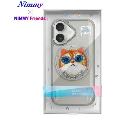 17. Nimmy Glasses Cool Cat MagSafe Case für iPhone 16 - Grau