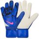 Nike Match Handschuhe HQ0257-458