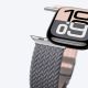 6. 2er-Set AmazingThing Blend Band für Apple Watch 45/46/49 mm - Pink-Grau/Pink