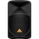 5. Behringer B112D - 12" Aktivlautsprecher
