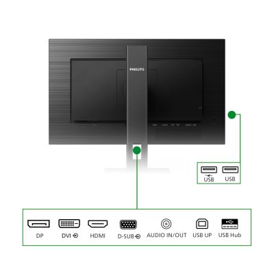 13. PHILIPS LED-MONITOR 27" 272B1G/00