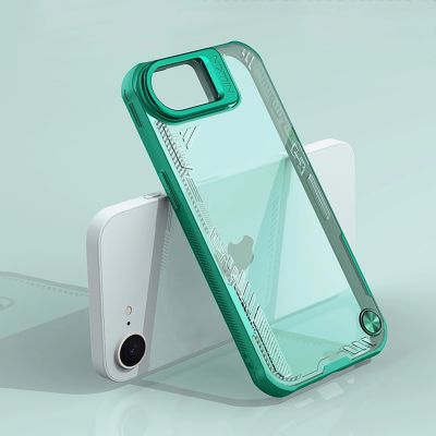 10. Nillkin Iceblade Schutzhülle mit Ständer für iPhone 16e / 17e – Grün