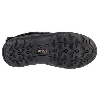 4. Columbia Ice Maiden II 1554171014 Schwarz 37