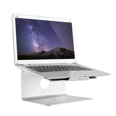 2. LogiLink AA0104 Laptopständer Notebookständer Silber 43,2 cm (17")