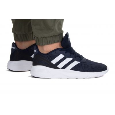 6. Adidas Nebzed M GX4276 Schuhe