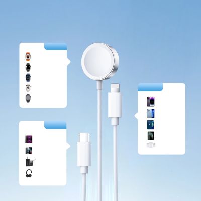 10. Joyroom S-IW008 3-in-1-Kabel magnetisches Ladegerät USB-A – Lightning/USB-C 1,2 m – Weiß