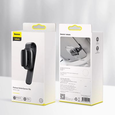 20. Baseus Platin Fahrzeug Brillen clip Nabenklemmung schwarz (ACYJN-B01)