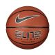 Nike Elite All-Court 2.0 Basketball N1004088-855