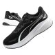 Puma Skyrocket Lite Herren-Sportschuhe, leicht und bequem, schwarz