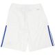 4. adidas MT19 Strickshorts M DW6772