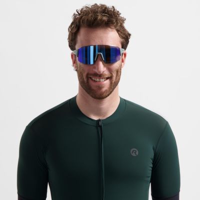 2. Rogelli SWIFT Fahrradbrille, grau