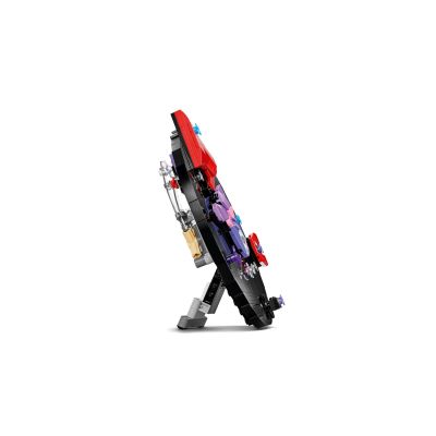 4. LEGO Editions 43028 – Olivia Rodrigos Vinyl-Schallplatte