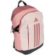 3. adidas Power VII IX3181 Rucksack