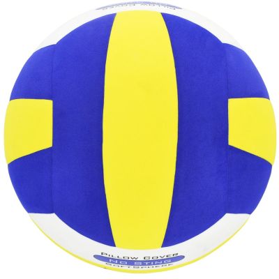 3. MIKASA ISV100 VOLLEYBALL