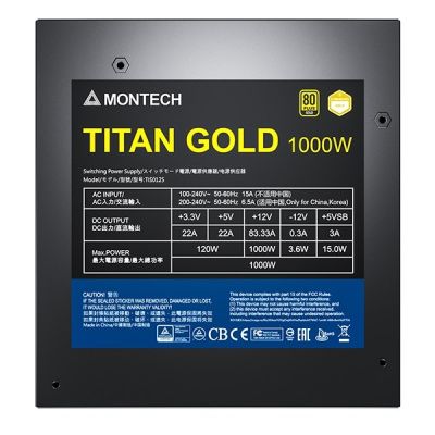 7. Montech Titan 1000 - 1000W Computer-Netzteil