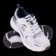 4. Retro-Laufschuhe für Herren